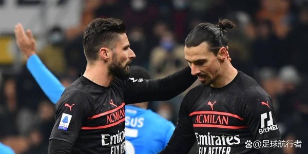 福法纳的首秀宣言：在米兰，谈论冠军是一种常态