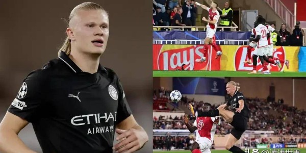 曼城爆冷绝平揪出两大罪人!怯懦的瓜迪奥拉，鸡肋的巴萨弃将!